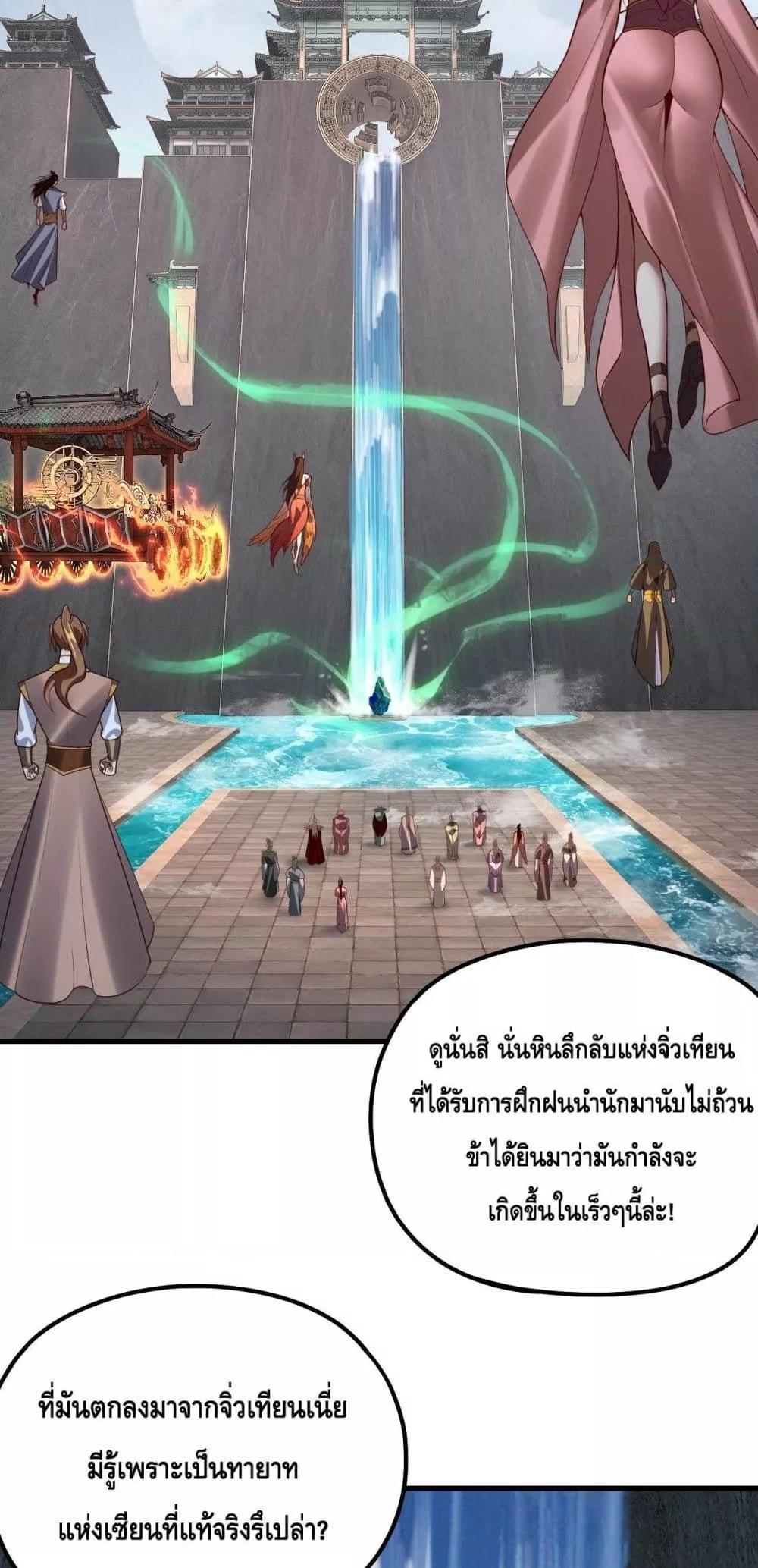 Manga-lc-com อ่านมังงะ อ่านการ์ตูน ออนไลน์ ฟรี Villainishere ตอนที่ 1 2 3 4 5 6 7 8 9 10 11 12 13 14 ฟรี ไม่มีโฆษณา Manga-lc - อ่าน มังงะ อ่าน การ์ตูน ออนไลน์ อ่านมังงะ ฟรี