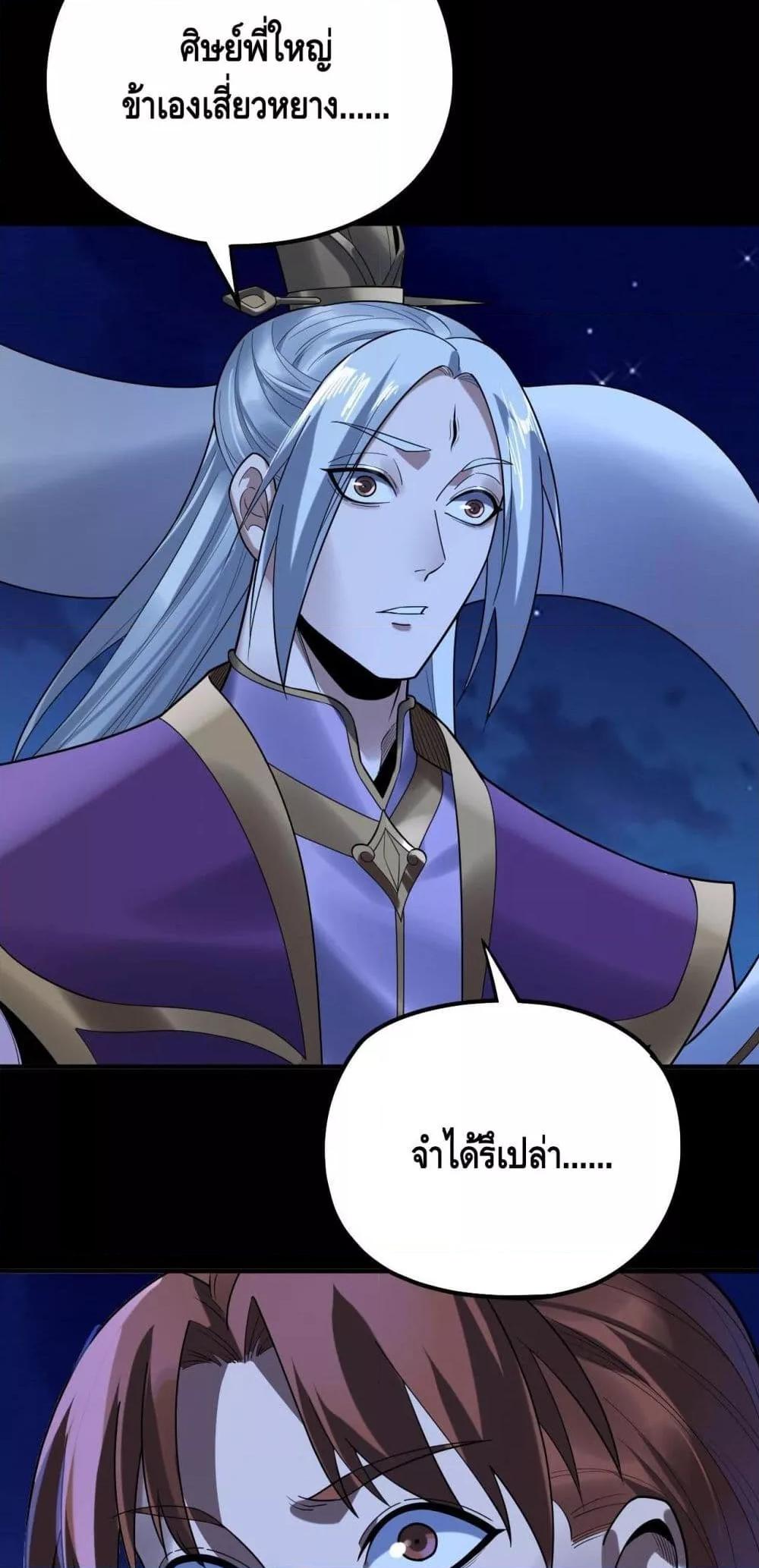 Manga-lc-com อ่านมังงะ อ่านการ์ตูน ออนไลน์ ฟรี Villainishere ตอนที่ 1 2 3 4 5 6 7 8 9 10 11 12 13 14 ฟรี ไม่มีโฆษณา Manga-lc - อ่าน มังงะ อ่าน การ์ตูน ออนไลน์ อ่านมังงะ ฟรี