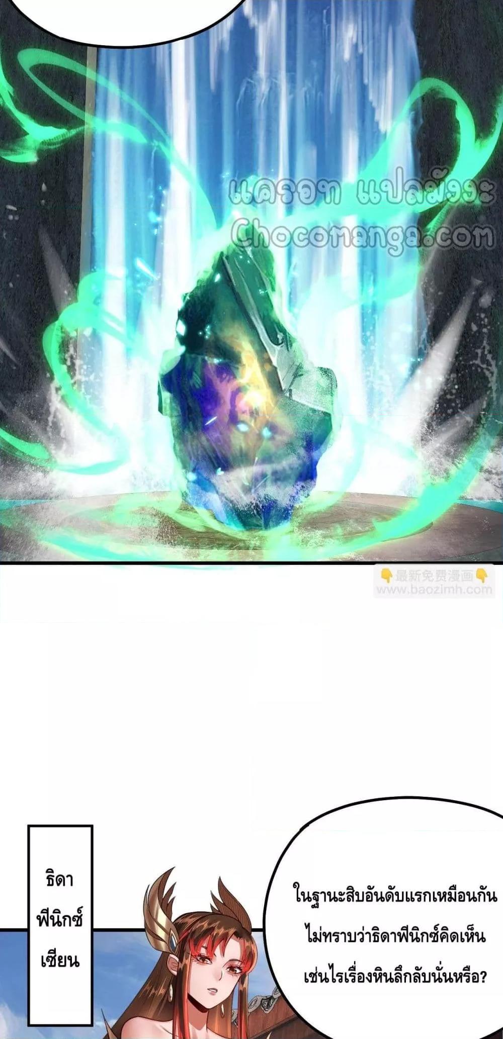 Manga-lc-com อ่านมังงะ อ่านการ์ตูน ออนไลน์ ฟรี Villainishere ตอนที่ 1 2 3 4 5 6 7 8 9 10 11 12 13 14 ฟรี ไม่มีโฆษณา Manga-lc - อ่าน มังงะ อ่าน การ์ตูน ออนไลน์ อ่านมังงะ ฟรี