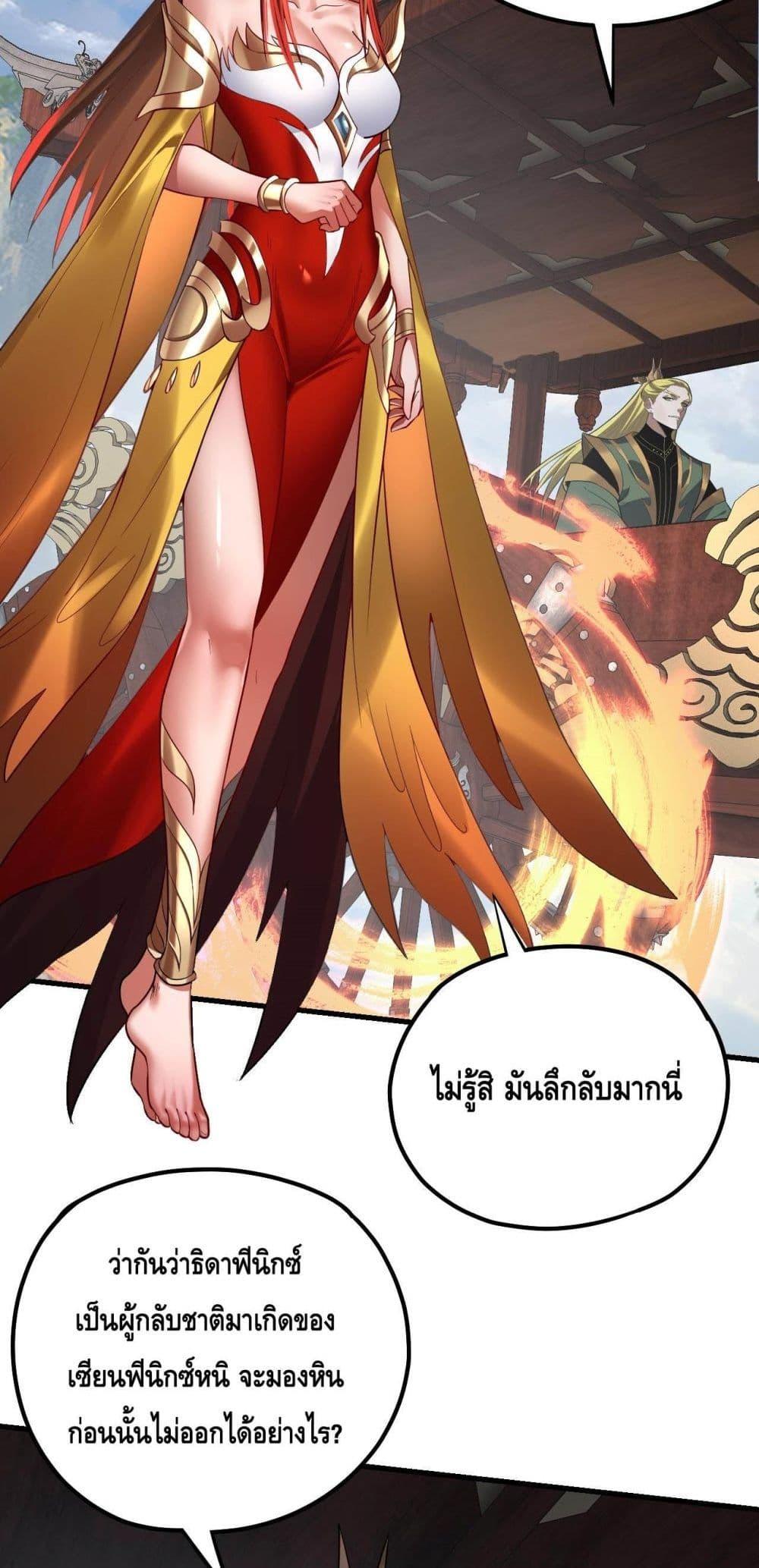 Manga-lc-com อ่านมังงะ อ่านการ์ตูน ออนไลน์ ฟรี Villainishere ตอนที่ 1 2 3 4 5 6 7 8 9 10 11 12 13 14 ฟรี ไม่มีโฆษณา Manga-lc - อ่าน มังงะ อ่าน การ์ตูน ออนไลน์ อ่านมังงะ ฟรี