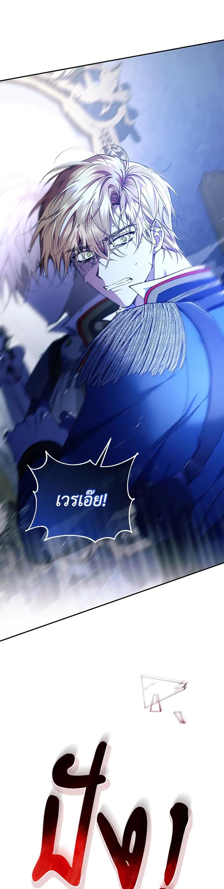 Manga-lc-com อ่านมังงะ อ่านการ์ตูน ออนไลน์ ฟรี Resetting Lady ตอนที่ 1 2 3 4 5 6 7 8 9 10 11 12 13 14 ฟรี ไม่มีโฆษณา Manga-lc - อ่าน มังงะ อ่าน การ์ตูน ออนไลน์ อ่านมังงะ ฟรี