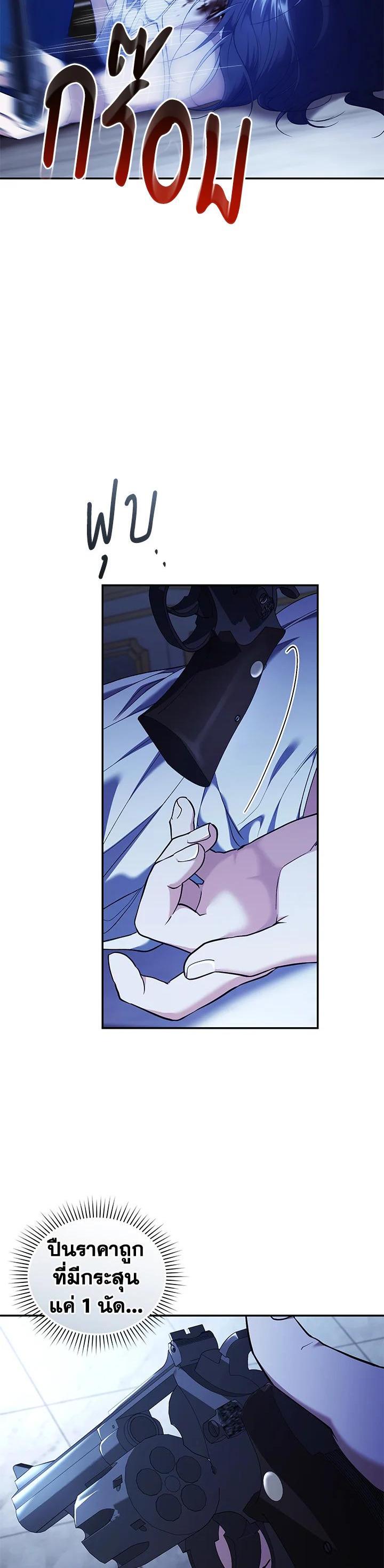 Manga-lc-com อ่านมังงะ อ่านการ์ตูน ออนไลน์ ฟรี Resetting Lady ตอนที่ 1 2 3 4 5 6 7 8 9 10 11 12 13 14 ฟรี ไม่มีโฆษณา Manga-lc - อ่าน มังงะ อ่าน การ์ตูน ออนไลน์ อ่านมังงะ ฟรี