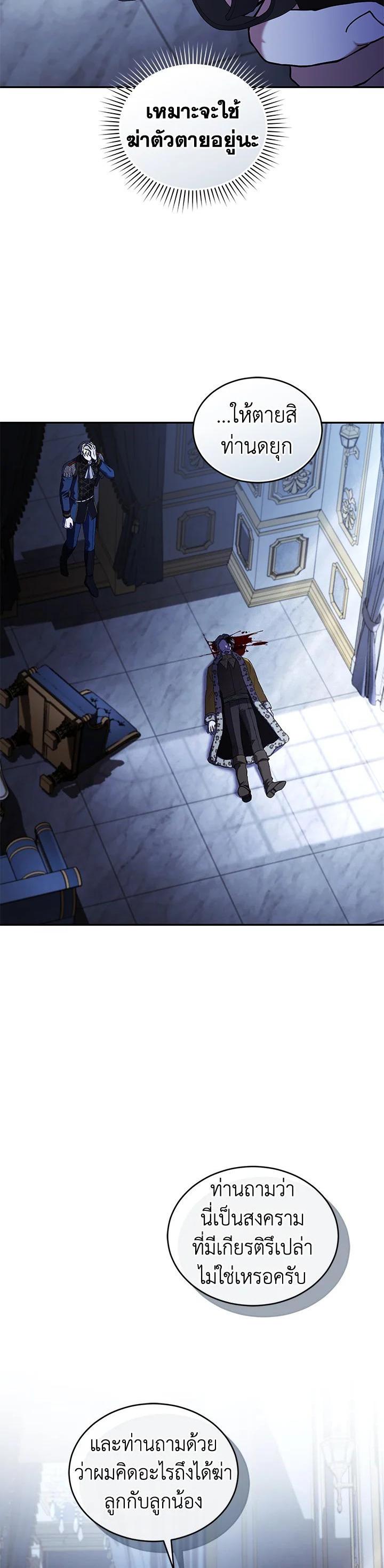 Manga-lc-com อ่านมังงะ อ่านการ์ตูน ออนไลน์ ฟรี Resetting Lady ตอนที่ 1 2 3 4 5 6 7 8 9 10 11 12 13 14 ฟรี ไม่มีโฆษณา Manga-lc - อ่าน มังงะ อ่าน การ์ตูน ออนไลน์ อ่านมังงะ ฟรี