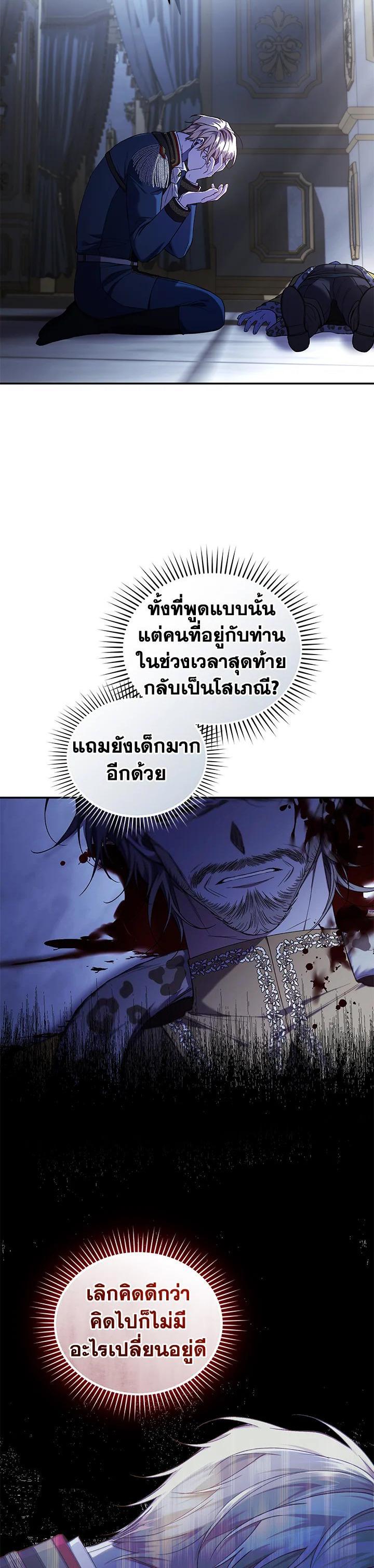 Manga-lc-com อ่านมังงะ อ่านการ์ตูน ออนไลน์ ฟรี Resetting Lady ตอนที่ 1 2 3 4 5 6 7 8 9 10 11 12 13 14 ฟรี ไม่มีโฆษณา Manga-lc - อ่าน มังงะ อ่าน การ์ตูน ออนไลน์ อ่านมังงะ ฟรี