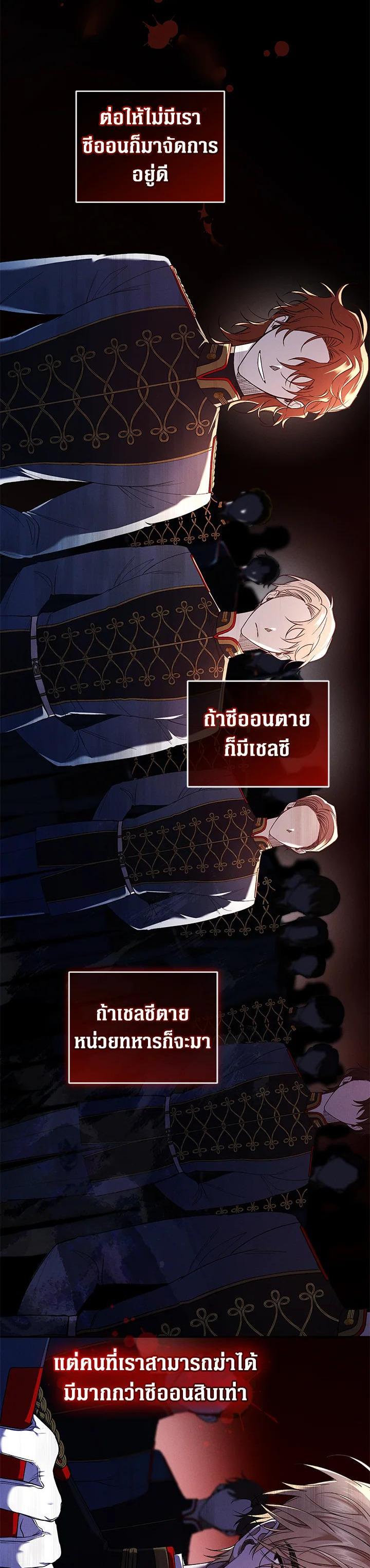 Manga-lc-com อ่านมังงะ อ่านการ์ตูน ออนไลน์ ฟรี Resetting Lady ตอนที่ 1 2 3 4 5 6 7 8 9 10 11 12 13 14 ฟรี ไม่มีโฆษณา Manga-lc - อ่าน มังงะ อ่าน การ์ตูน ออนไลน์ อ่านมังงะ ฟรี