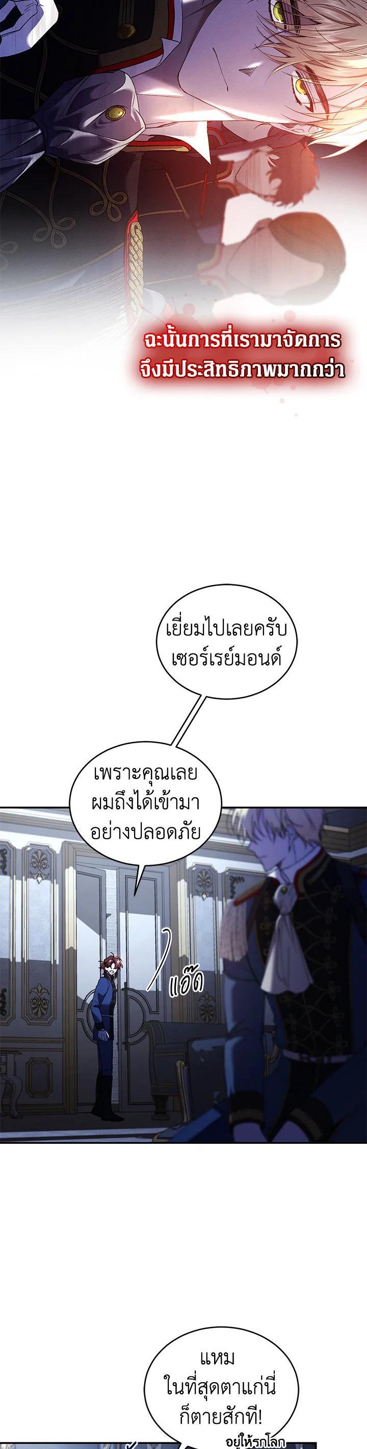 Manga-lc-com อ่านมังงะ อ่านการ์ตูน ออนไลน์ ฟรี Resetting Lady ตอนที่ 1 2 3 4 5 6 7 8 9 10 11 12 13 14 ฟรี ไม่มีโฆษณา Manga-lc - อ่าน มังงะ อ่าน การ์ตูน ออนไลน์ อ่านมังงะ ฟรี