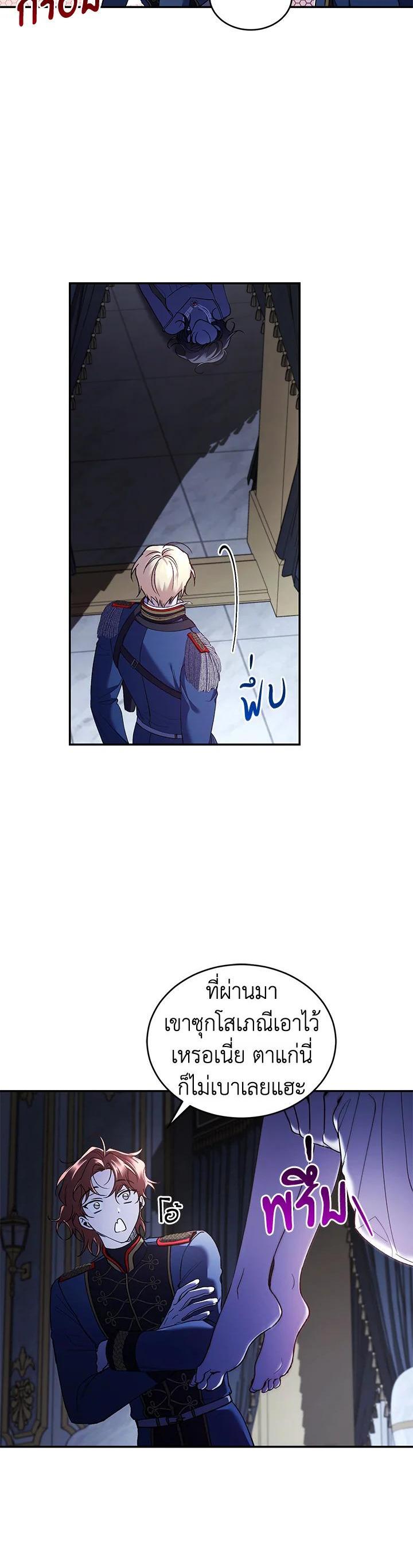 Manga-lc-com อ่านมังงะ อ่านการ์ตูน ออนไลน์ ฟรี Resetting Lady ตอนที่ 1 2 3 4 5 6 7 8 9 10 11 12 13 14 ฟรี ไม่มีโฆษณา Manga-lc - อ่าน มังงะ อ่าน การ์ตูน ออนไลน์ อ่านมังงะ ฟรี