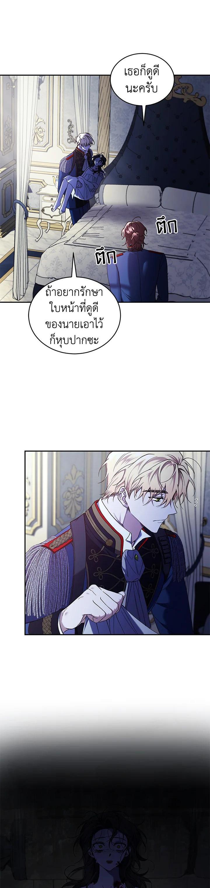 Manga-lc-com อ่านมังงะ อ่านการ์ตูน ออนไลน์ ฟรี Resetting Lady ตอนที่ 1 2 3 4 5 6 7 8 9 10 11 12 13 14 ฟรี ไม่มีโฆษณา Manga-lc - อ่าน มังงะ อ่าน การ์ตูน ออนไลน์ อ่านมังงะ ฟรี