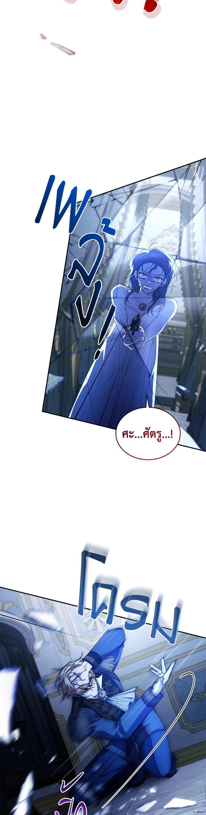 Manga-lc-com อ่านมังงะ อ่านการ์ตูน ออนไลน์ ฟรี Resetting Lady ตอนที่ 1 2 3 4 5 6 7 8 9 10 11 12 13 14 ฟรี ไม่มีโฆษณา Manga-lc - อ่าน มังงะ อ่าน การ์ตูน ออนไลน์ อ่านมังงะ ฟรี