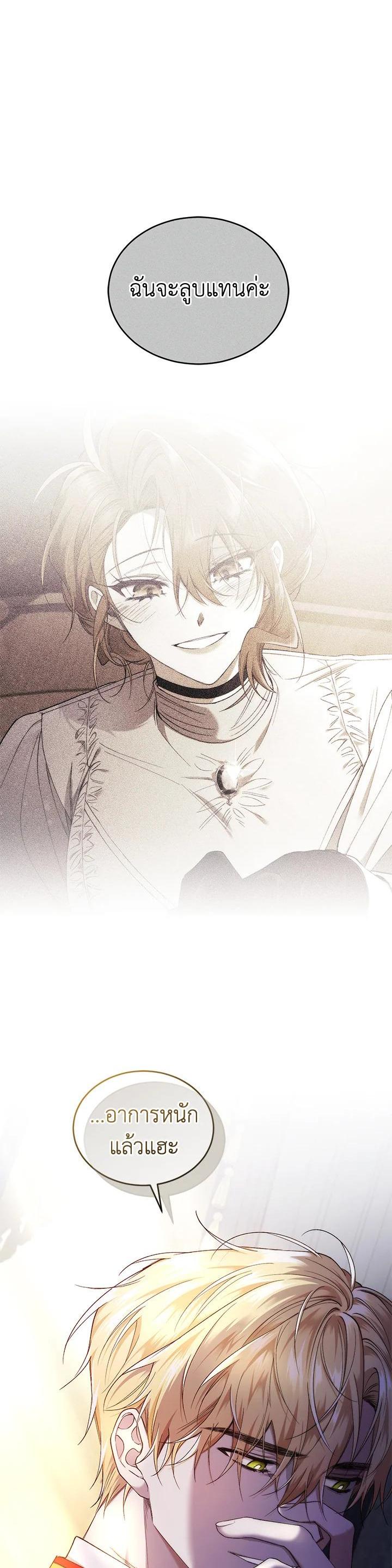Manga-lc-com อ่านมังงะ อ่านการ์ตูน ออนไลน์ ฟรี Resetting Lady ตอนที่ 1 2 3 4 5 6 7 8 9 10 11 12 13 14 ฟรี ไม่มีโฆษณา Manga-lc - อ่าน มังงะ อ่าน การ์ตูน ออนไลน์ อ่านมังงะ ฟรี