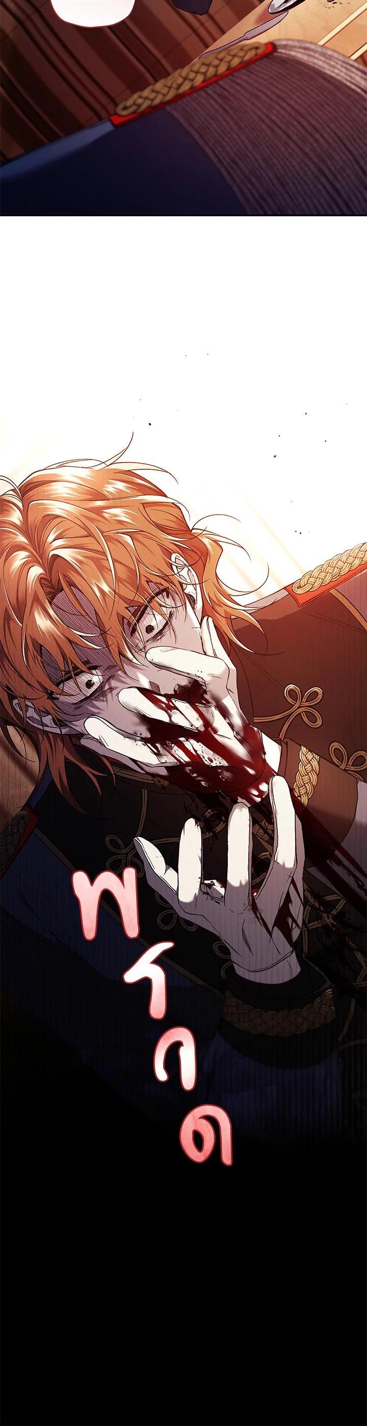 Manga-lc-com อ่านมังงะ อ่านการ์ตูน ออนไลน์ ฟรี Resetting Lady ตอนที่ 1 2 3 4 5 6 7 8 9 10 11 12 13 14 ฟรี ไม่มีโฆษณา Manga-lc - อ่าน มังงะ อ่าน การ์ตูน ออนไลน์ อ่านมังงะ ฟรี