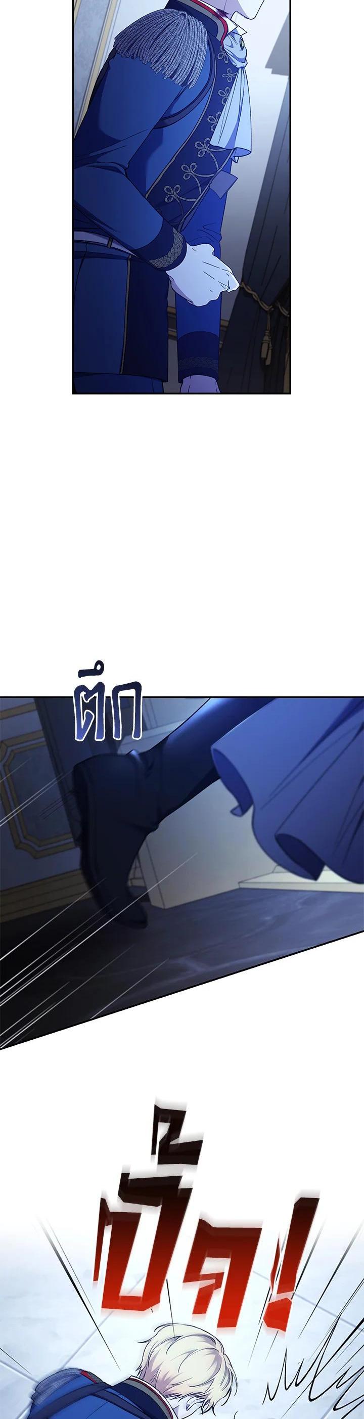 Manga-lc-com อ่านมังงะ อ่านการ์ตูน ออนไลน์ ฟรี Resetting Lady ตอนที่ 1 2 3 4 5 6 7 8 9 10 11 12 13 14 ฟรี ไม่มีโฆษณา Manga-lc - อ่าน มังงะ อ่าน การ์ตูน ออนไลน์ อ่านมังงะ ฟรี