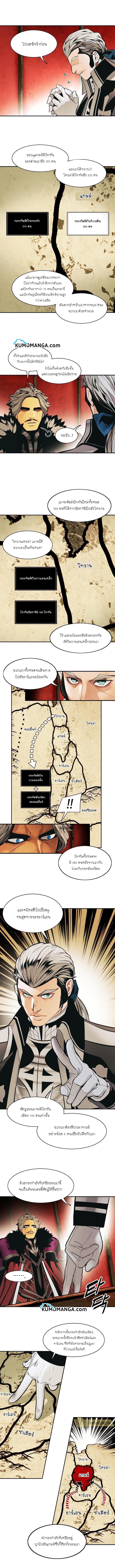 Manga-lc-com อ่านมังงะ อ่านการ์ตูน ออนไลน์ ฟรี MookHyang – Dark Lady ตอนที่ 1 2 3 4 5 6 7 8 9 10 11 12 13 14 ฟรี ไม่มีโฆษณา Manga-lc - อ่าน มังงะ อ่าน การ์ตูน ออนไลน์ อ่านมังงะ ฟรี