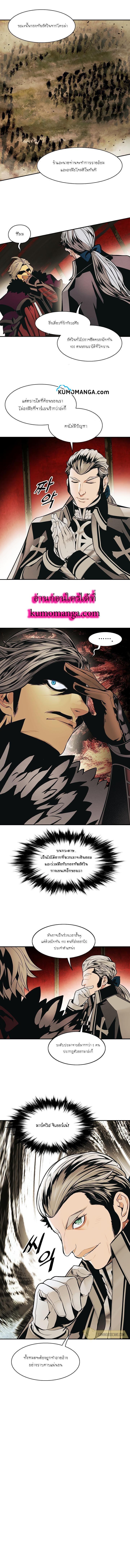 Manga-lc-com อ่านมังงะ อ่านการ์ตูน ออนไลน์ ฟรี MookHyang – Dark Lady ตอนที่ 1 2 3 4 5 6 7 8 9 10 11 12 13 14 ฟรี ไม่มีโฆษณา Manga-lc - อ่าน มังงะ อ่าน การ์ตูน ออนไลน์ อ่านมังงะ ฟรี