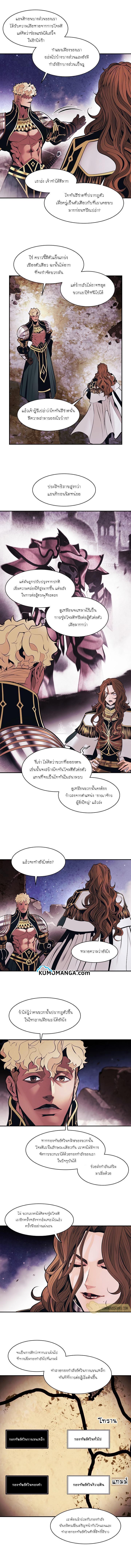 Manga-lc-com อ่านมังงะ อ่านการ์ตูน ออนไลน์ ฟรี MookHyang – Dark Lady ตอนที่ 1 2 3 4 5 6 7 8 9 10 11 12 13 14 ฟรี ไม่มีโฆษณา Manga-lc - อ่าน มังงะ อ่าน การ์ตูน ออนไลน์ อ่านมังงะ ฟรี