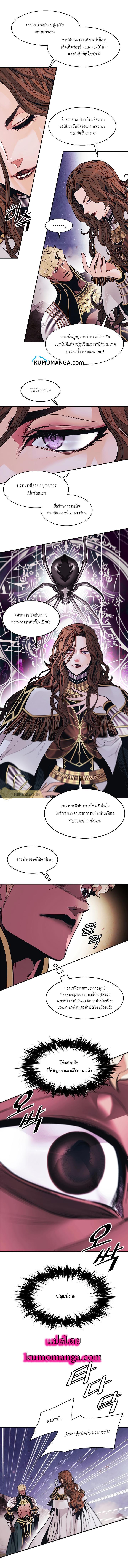 Manga-lc-com อ่านมังงะ อ่านการ์ตูน ออนไลน์ ฟรี MookHyang – Dark Lady ตอนที่ 1 2 3 4 5 6 7 8 9 10 11 12 13 14 ฟรี ไม่มีโฆษณา Manga-lc - อ่าน มังงะ อ่าน การ์ตูน ออนไลน์ อ่านมังงะ ฟรี