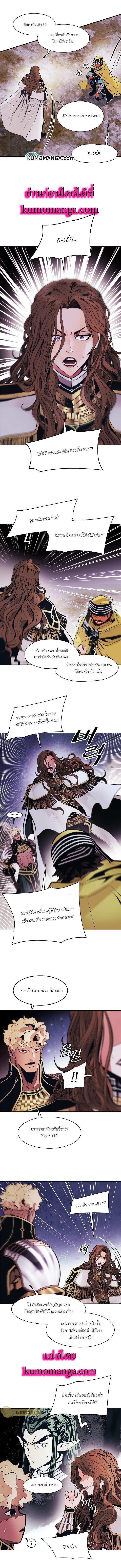 Manga-lc-com อ่านมังงะ อ่านการ์ตูน ออนไลน์ ฟรี MookHyang – Dark Lady ตอนที่ 1 2 3 4 5 6 7 8 9 10 11 12 13 14 ฟรี ไม่มีโฆษณา Manga-lc - อ่าน มังงะ อ่าน การ์ตูน ออนไลน์ อ่านมังงะ ฟรี