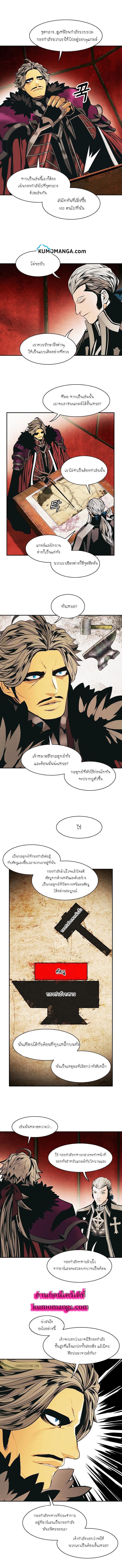 Manga-lc-com อ่านมังงะ อ่านการ์ตูน ออนไลน์ ฟรี MookHyang – Dark Lady ตอนที่ 1 2 3 4 5 6 7 8 9 10 11 12 13 14 ฟรี ไม่มีโฆษณา Manga-lc - อ่าน มังงะ อ่าน การ์ตูน ออนไลน์ อ่านมังงะ ฟรี