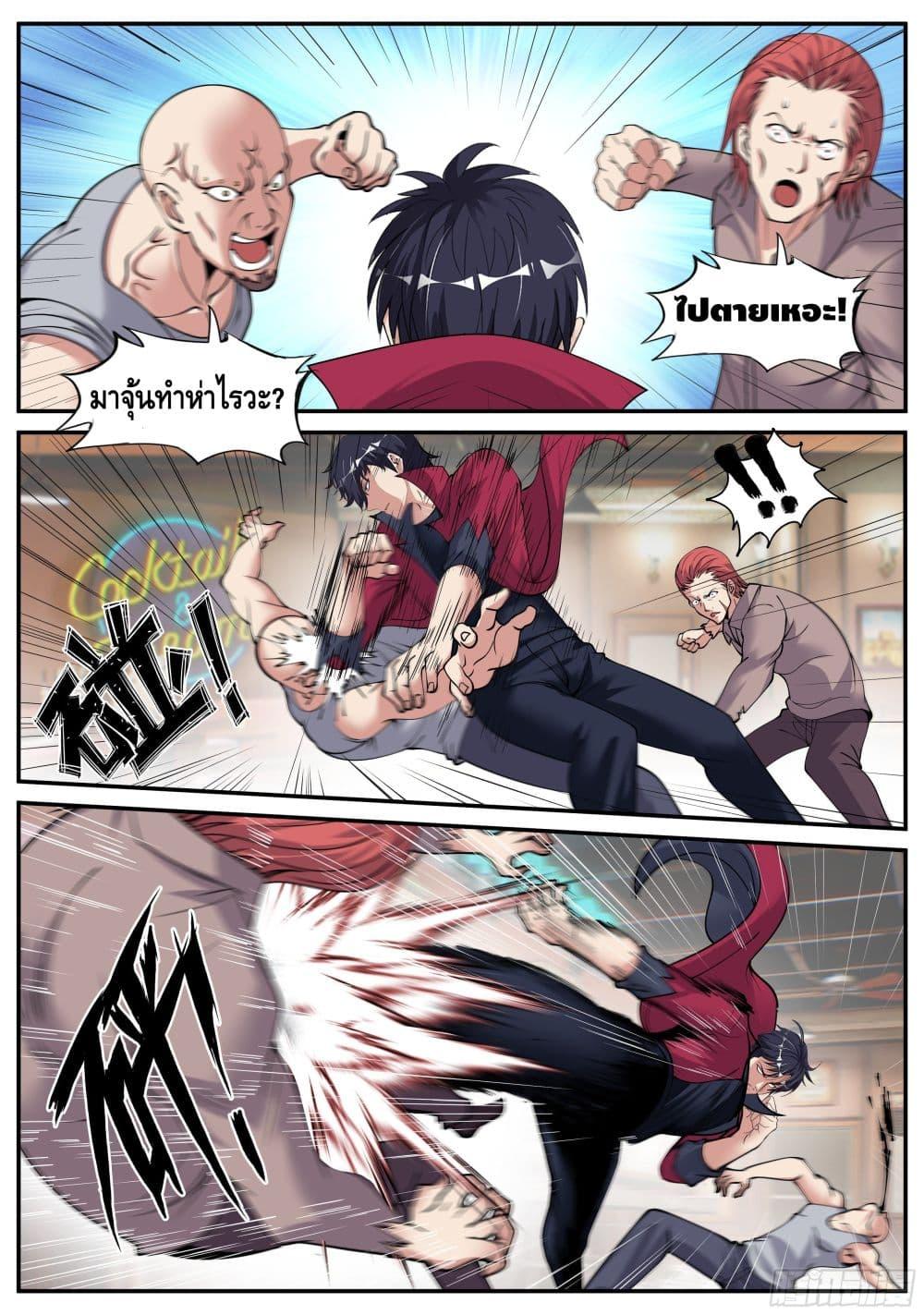 Manga-lc-com อ่านมังงะ อ่านการ์ตูน ออนไลน์ ฟรี Apocalyptic Dungeon ตอนที่ 1 2 3 4 5 6 7 8 9 10 11 12 13 14 ฟรี ไม่มีโฆษณา Manga-lc - อ่าน มังงะ อ่าน การ์ตูน ออนไลน์ อ่านมังงะ ฟรี