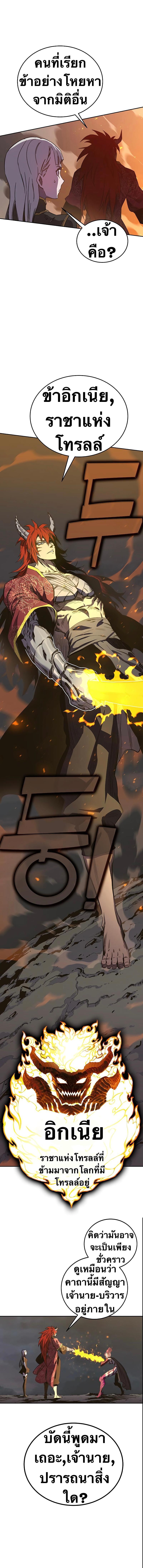 Manga-lc-com อ่านมังงะ อ่านการ์ตูน ออนไลน์ ฟรี X Ash ตอนที่ 1 2 3 4 5 6 7 8 9 10 11 12 13 14 ฟรี ไม่มีโฆษณา Manga-lc - อ่าน มังงะ อ่าน การ์ตูน ออนไลน์ อ่านมังงะ ฟรี