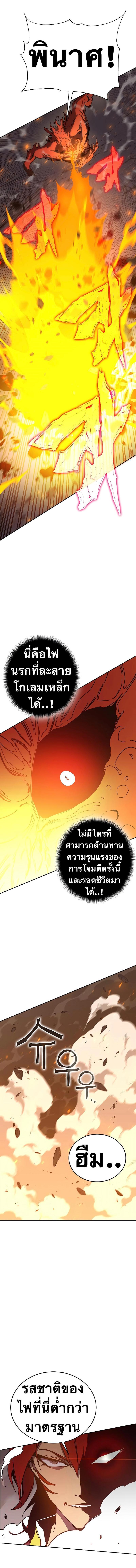 Manga-lc-com อ่านมังงะ อ่านการ์ตูน ออนไลน์ ฟรี X Ash ตอนที่ 1 2 3 4 5 6 7 8 9 10 11 12 13 14 ฟรี ไม่มีโฆษณา Manga-lc - อ่าน มังงะ อ่าน การ์ตูน ออนไลน์ อ่านมังงะ ฟรี