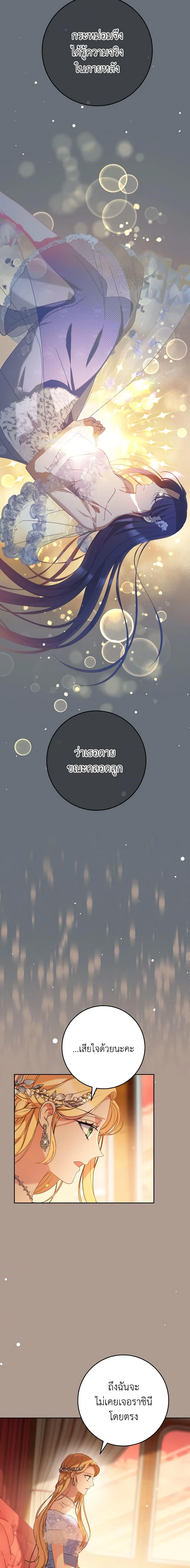 Manga-lc-com อ่านมังงะ อ่านการ์ตูน ออนไลน์ ฟรี I Raised My Younger Sister Beautifully ตอนที่ 1 2 3 4 5 6 7 8 9 10 11 12 13 14 ฟรี ไม่มีโฆษณา Manga-lc - อ่าน มังงะ อ่าน การ์ตูน ออนไลน์ อ่านมังงะ ฟรี