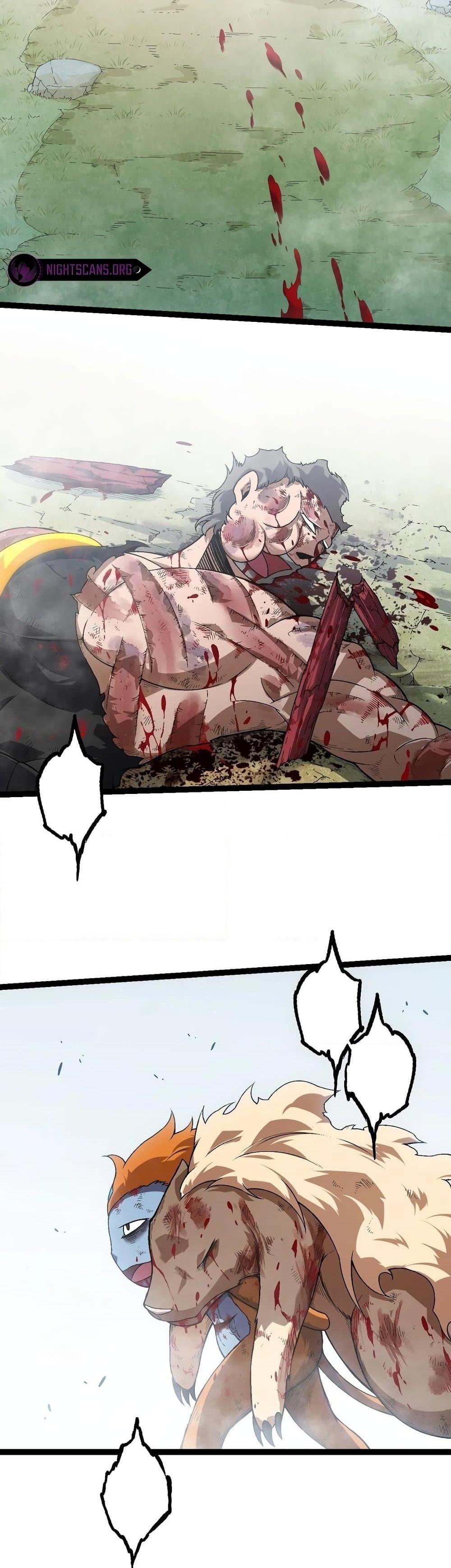 Manga-lc-com อ่านมังงะ อ่านการ์ตูน ออนไลน์ ฟรี Evolution from the Big Tree ตอนที่ 1 2 3 4 5 6 7 8 9 10 11 12 13 14 ฟรี ไม่มีโฆษณา Manga-lc - อ่าน มังงะ อ่าน การ์ตูน ออนไลน์ อ่านมังงะ ฟรี