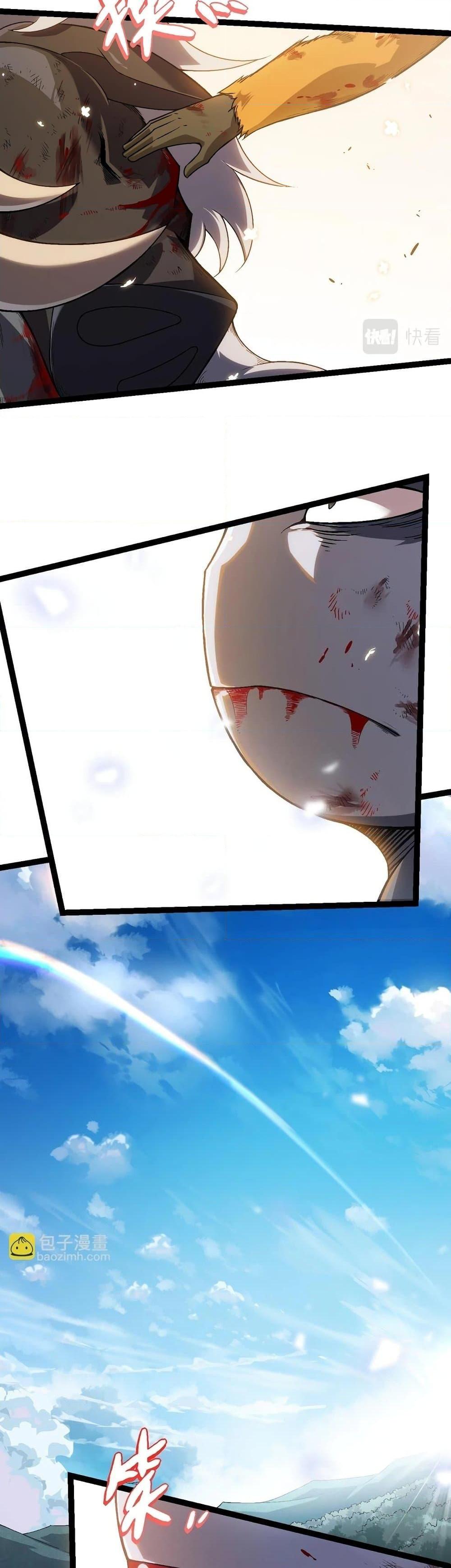 Manga-lc-com อ่านมังงะ อ่านการ์ตูน ออนไลน์ ฟรี Evolution from the Big Tree ตอนที่ 1 2 3 4 5 6 7 8 9 10 11 12 13 14 ฟรี ไม่มีโฆษณา Manga-lc - อ่าน มังงะ อ่าน การ์ตูน ออนไลน์ อ่านมังงะ ฟรี