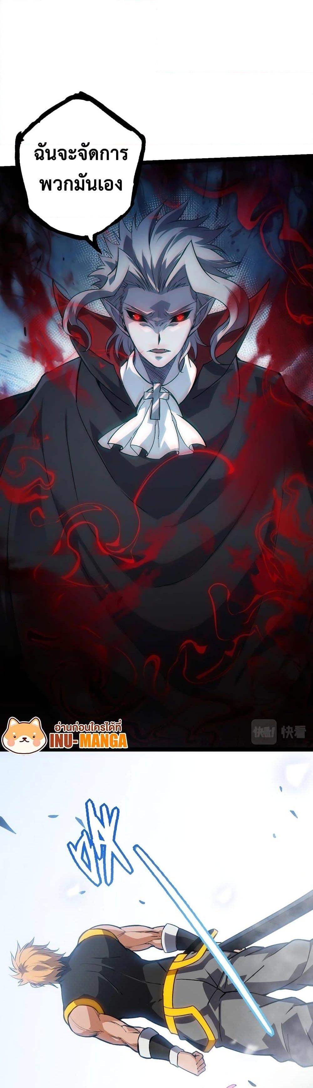 Manga-lc-com อ่านมังงะ อ่านการ์ตูน ออนไลน์ ฟรี Evolution from the Big Tree ตอนที่ 1 2 3 4 5 6 7 8 9 10 11 12 13 14 ฟรี ไม่มีโฆษณา Manga-lc - อ่าน มังงะ อ่าน การ์ตูน ออนไลน์ อ่านมังงะ ฟรี