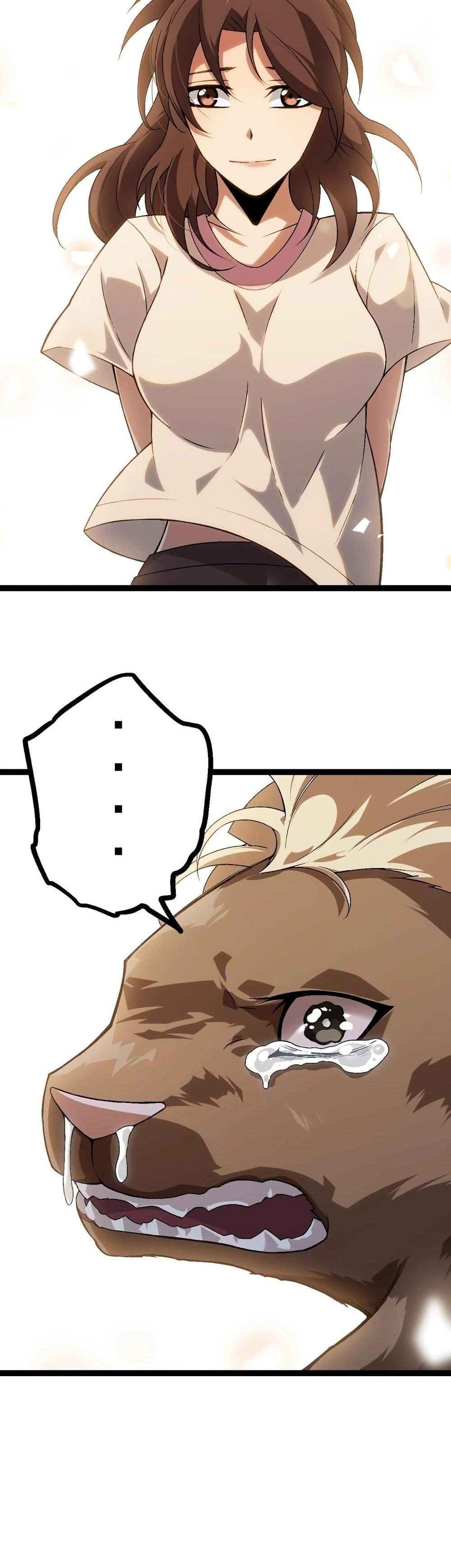 Manga-lc-com อ่านมังงะ อ่านการ์ตูน ออนไลน์ ฟรี Evolution from the Big Tree ตอนที่ 1 2 3 4 5 6 7 8 9 10 11 12 13 14 ฟรี ไม่มีโฆษณา Manga-lc - อ่าน มังงะ อ่าน การ์ตูน ออนไลน์ อ่านมังงะ ฟรี