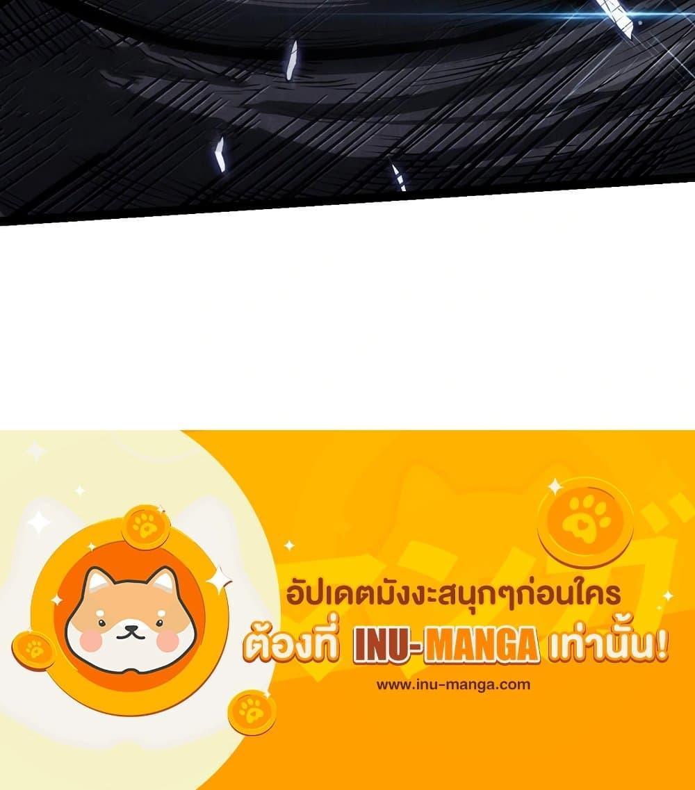 Manga-lc-com อ่านมังงะ อ่านการ์ตูน ออนไลน์ ฟรี Evolution from the Big Tree ตอนที่ 1 2 3 4 5 6 7 8 9 10 11 12 13 14 ฟรี ไม่มีโฆษณา Manga-lc - อ่าน มังงะ อ่าน การ์ตูน ออนไลน์ อ่านมังงะ ฟรี