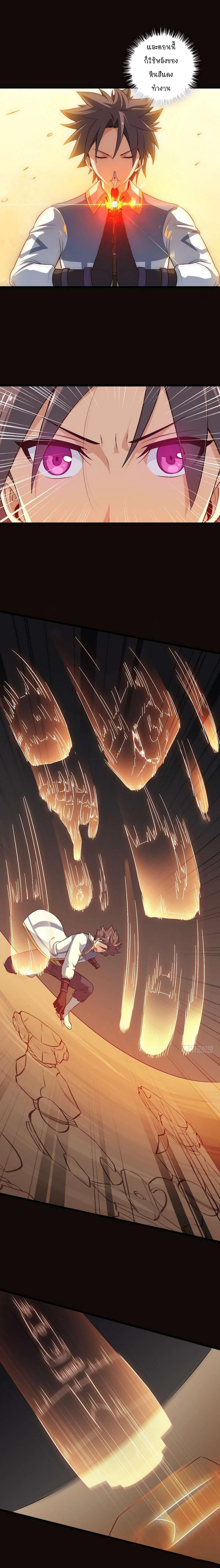 Manga-lc-com อ่านมังงะ อ่านการ์ตูน ออนไลน์ ฟรี My Wife is a Demon Queen ตอนที่ 1 2 3 4 5 6 7 8 9 10 11 12 13 14 ฟรี ไม่มีโฆษณา Manga-lc - อ่าน มังงะ อ่าน การ์ตูน ออนไลน์ อ่านมังงะ ฟรี