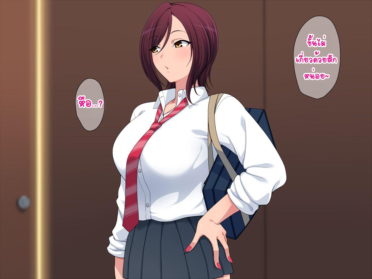 Doujin-Lc- อ่าน โดจิน มังฮวา เกาหลี ญี่ปุ่น จีน แปลไทย ขอโทษที เพราะน้องพี่น่ารัก [Kitsuneyane] Otouto ga Omase nano wa Dare no Sei ตอนที่ 1 2 3 4 5 6 7 8 9 10 11 12 13 14 ฟรี ไม่มีโฆษณา อ่าน โดจิน Manhwa เกาหลี ญี่ปุ่น จีน เรามีครบ คัดมาให้เน้นๆ โดจิน 18+ รับประกันความฟินโดย  Doujin Lc