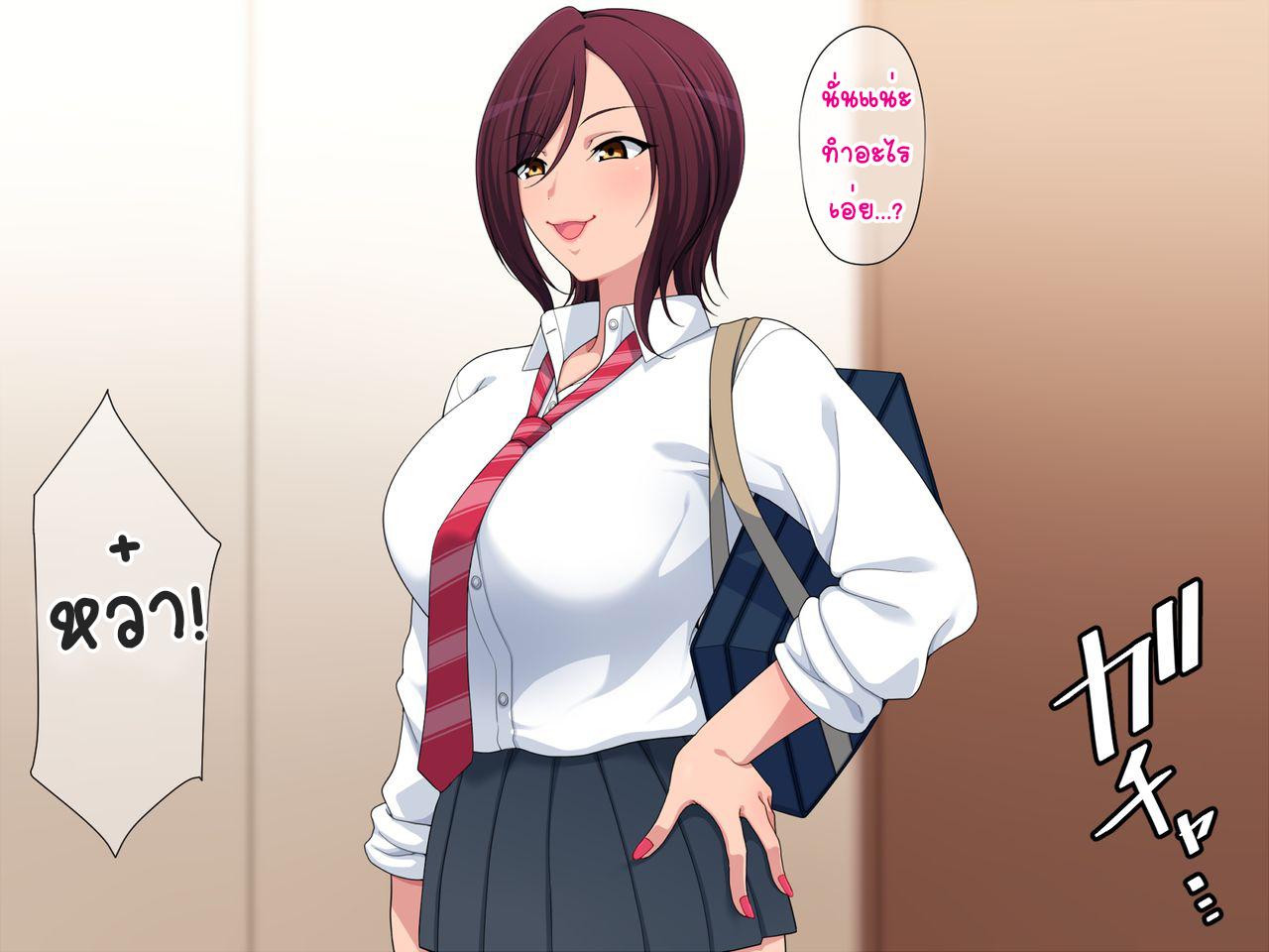Doujin-Lc- อ่าน โดจิน มังฮวา เกาหลี ญี่ปุ่น จีน แปลไทย ขอโทษที เพราะน้องพี่น่ารัก [Kitsuneyane] Otouto ga Omase nano wa Dare no Sei ตอนที่ 1 2 3 4 5 6 7 8 9 10 11 12 13 14 ฟรี ไม่มีโฆษณา อ่าน โดจิน Manhwa เกาหลี ญี่ปุ่น จีน เรามีครบ คัดมาให้เน้นๆ โดจิน 18+ รับประกันความฟินโดย  Doujin Lc