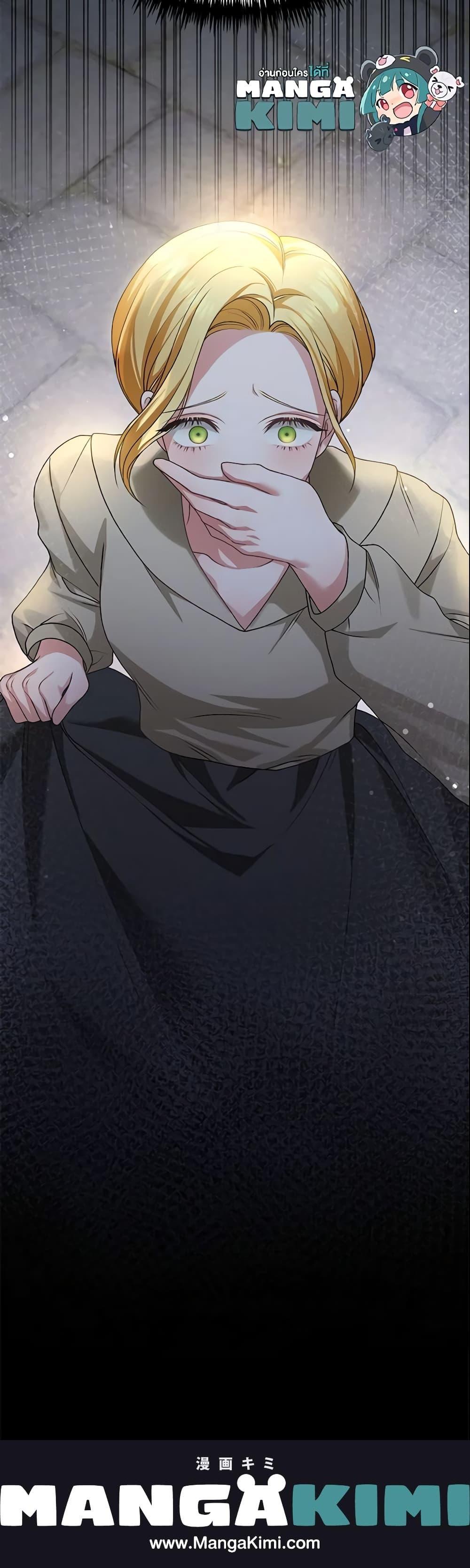 Manga-lc-com อ่านมังงะ อ่านการ์ตูน ออนไลน์ ฟรี The Mistress Runs Away ตอนที่ 1 2 3 4 5 6 7 8 9 10 11 12 13 14 ฟรี ไม่มีโฆษณา Manga-lc - อ่าน มังงะ อ่าน การ์ตูน ออนไลน์ อ่านมังงะ ฟรี