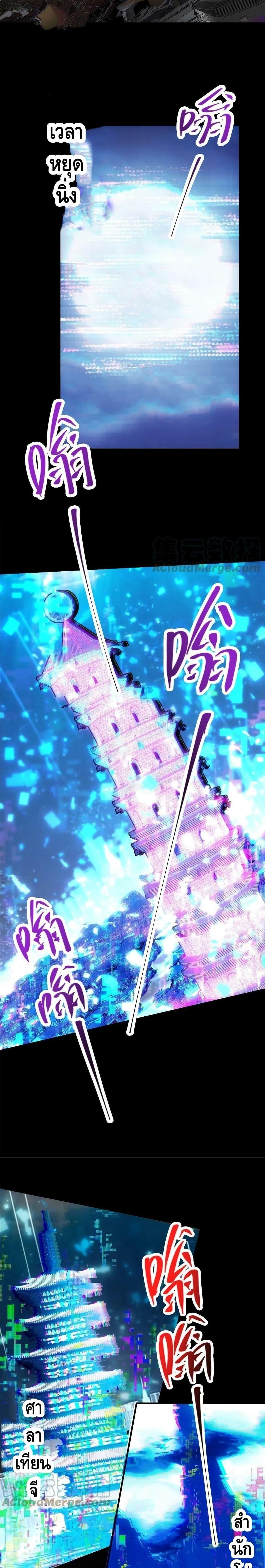 Manga-lc-com อ่านมังงะ อ่านการ์ตูน ออนไลน์ ฟรี Keep A Low Profile ตอนที่ 1 2 3 4 5 6 7 8 9 10 11 12 13 14 ฟรี ไม่มีโฆษณา Manga-lc - อ่าน มังงะ อ่าน การ์ตูน ออนไลน์ อ่านมังงะ ฟรี