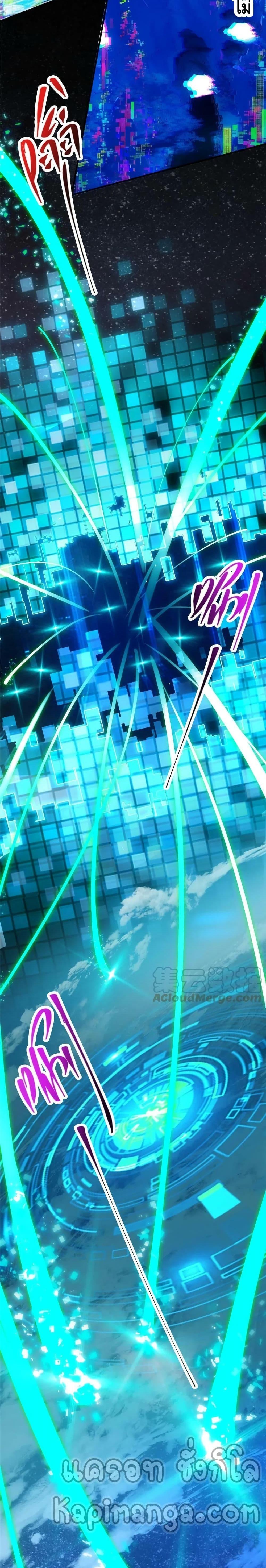 Manga-lc-com อ่านมังงะ อ่านการ์ตูน ออนไลน์ ฟรี Keep A Low Profile ตอนที่ 1 2 3 4 5 6 7 8 9 10 11 12 13 14 ฟรี ไม่มีโฆษณา Manga-lc - อ่าน มังงะ อ่าน การ์ตูน ออนไลน์ อ่านมังงะ ฟรี