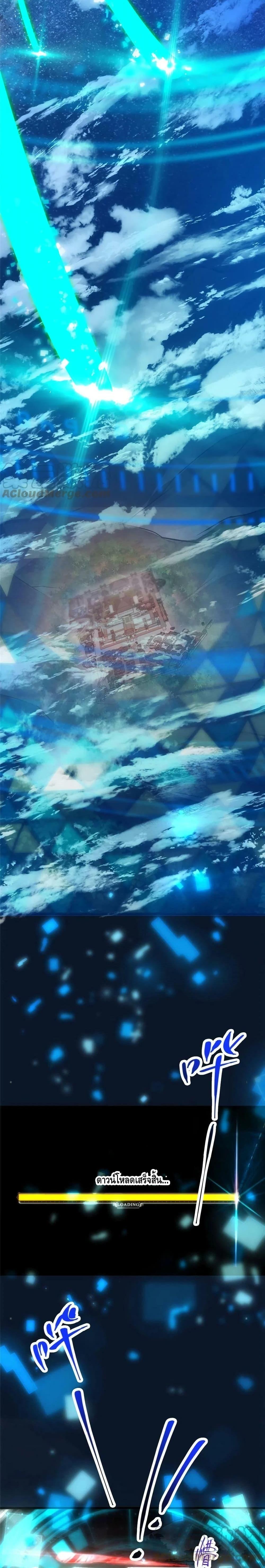 Manga-lc-com อ่านมังงะ อ่านการ์ตูน ออนไลน์ ฟรี Keep A Low Profile ตอนที่ 1 2 3 4 5 6 7 8 9 10 11 12 13 14 ฟรี ไม่มีโฆษณา Manga-lc - อ่าน มังงะ อ่าน การ์ตูน ออนไลน์ อ่านมังงะ ฟรี