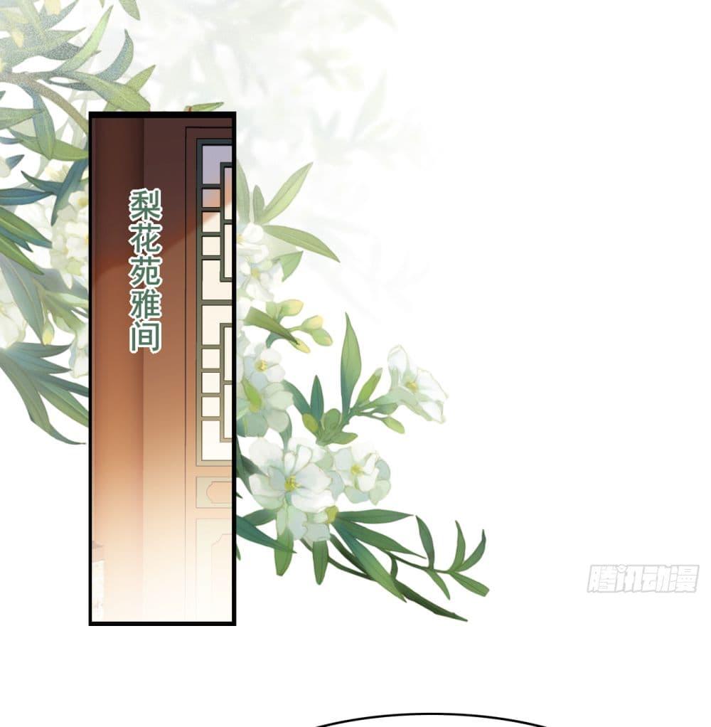 Manga-lc-com อ่านมังงะ อ่านการ์ตูน ออนไลน์ ฟรี SystemOP ตอนที่ 1 2 3 4 5 6 7 8 9 10 11 12 13 14 ฟรี ไม่มีโฆษณา Manga-lc - อ่าน มังงะ อ่าน การ์ตูน ออนไลน์ อ่านมังงะ ฟรี