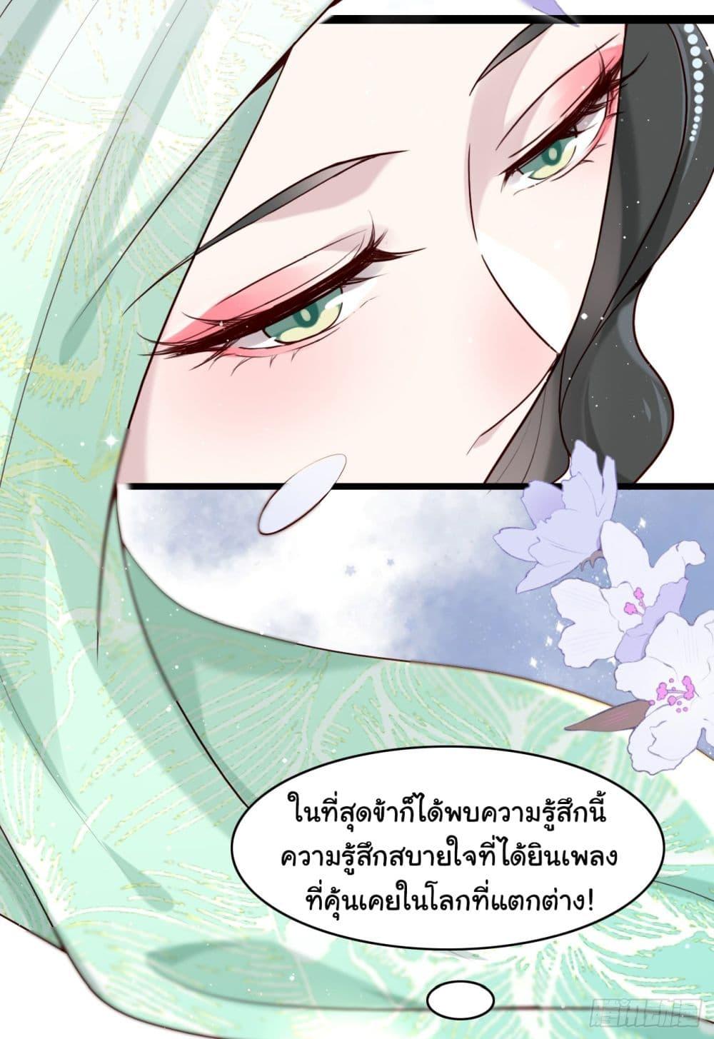 Manga-lc-com อ่านมังงะ อ่านการ์ตูน ออนไลน์ ฟรี SystemOP ตอนที่ 1 2 3 4 5 6 7 8 9 10 11 12 13 14 ฟรี ไม่มีโฆษณา Manga-lc - อ่าน มังงะ อ่าน การ์ตูน ออนไลน์ อ่านมังงะ ฟรี