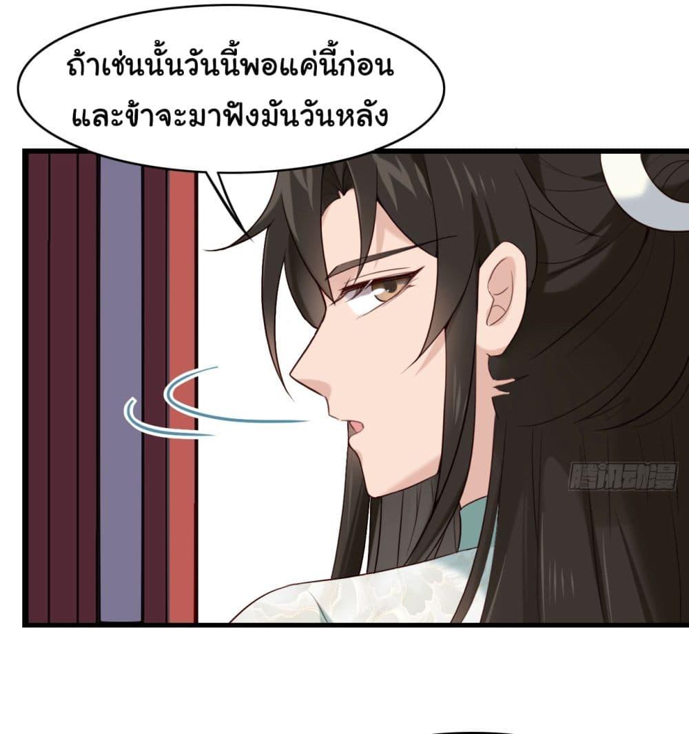 Manga-lc-com อ่านมังงะ อ่านการ์ตูน ออนไลน์ ฟรี SystemOP ตอนที่ 1 2 3 4 5 6 7 8 9 10 11 12 13 14 ฟรี ไม่มีโฆษณา Manga-lc - อ่าน มังงะ อ่าน การ์ตูน ออนไลน์ อ่านมังงะ ฟรี