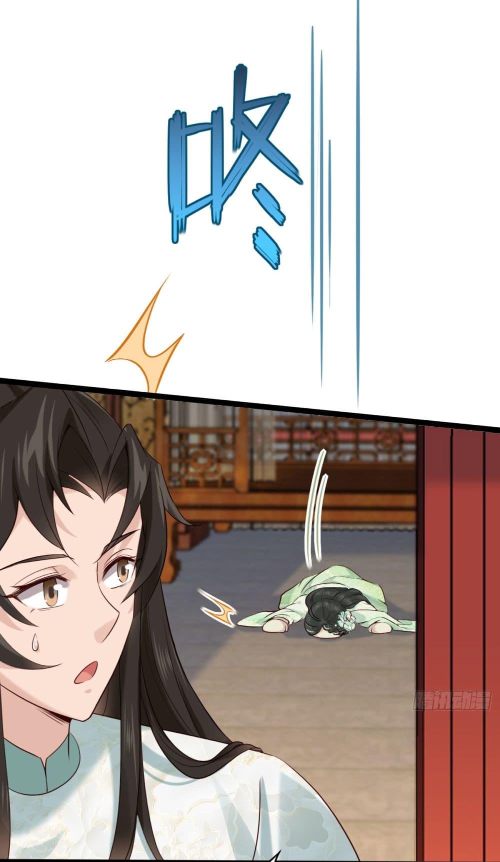 Manga-lc-com อ่านมังงะ อ่านการ์ตูน ออนไลน์ ฟรี SystemOP ตอนที่ 1 2 3 4 5 6 7 8 9 10 11 12 13 14 ฟรี ไม่มีโฆษณา Manga-lc - อ่าน มังงะ อ่าน การ์ตูน ออนไลน์ อ่านมังงะ ฟรี