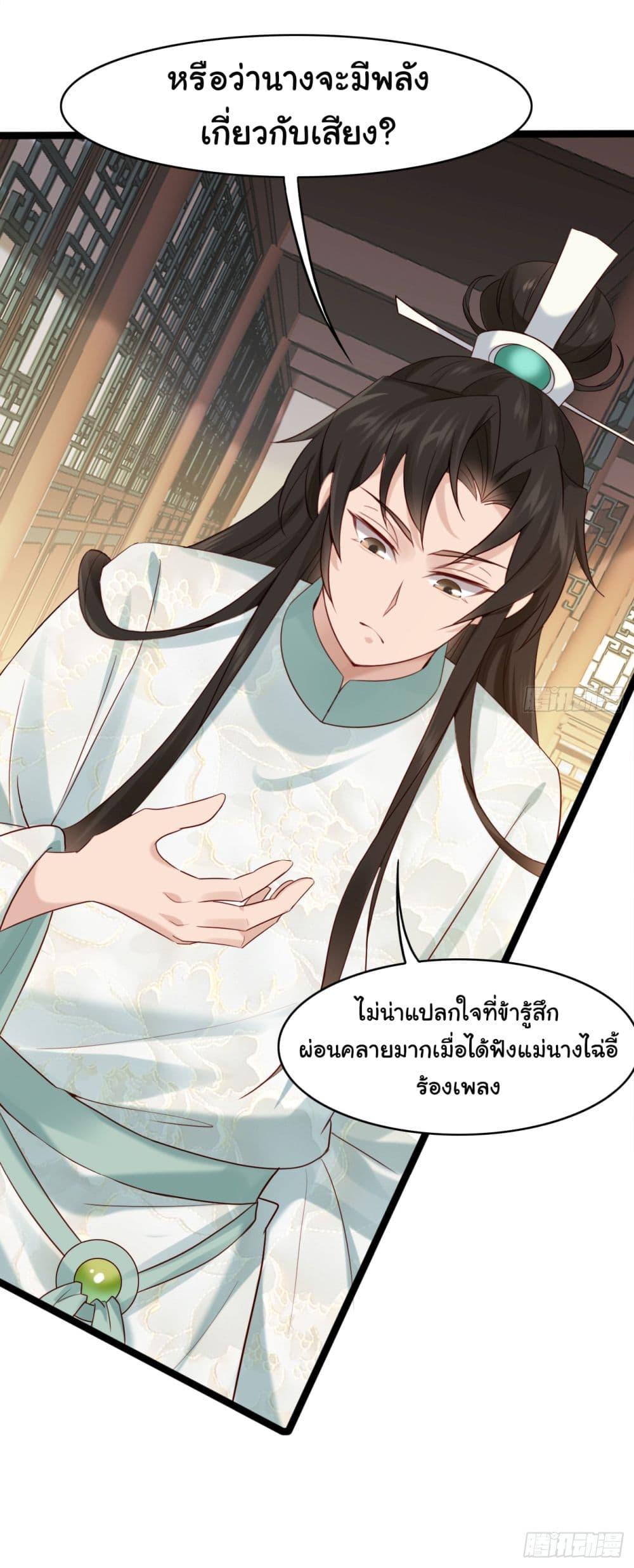 Manga-lc-com อ่านมังงะ อ่านการ์ตูน ออนไลน์ ฟรี SystemOP ตอนที่ 1 2 3 4 5 6 7 8 9 10 11 12 13 14 ฟรี ไม่มีโฆษณา Manga-lc - อ่าน มังงะ อ่าน การ์ตูน ออนไลน์ อ่านมังงะ ฟรี