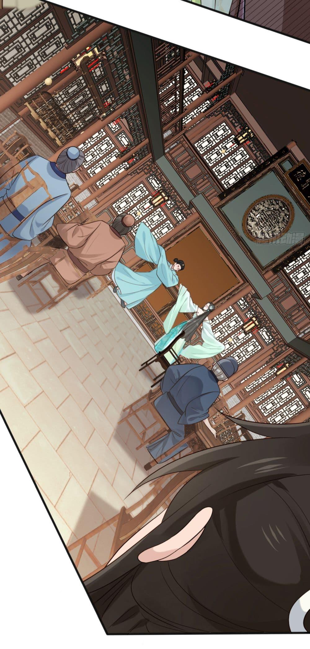 Manga-lc-com อ่านมังงะ อ่านการ์ตูน ออนไลน์ ฟรี SystemOP ตอนที่ 1 2 3 4 5 6 7 8 9 10 11 12 13 14 ฟรี ไม่มีโฆษณา Manga-lc - อ่าน มังงะ อ่าน การ์ตูน ออนไลน์ อ่านมังงะ ฟรี