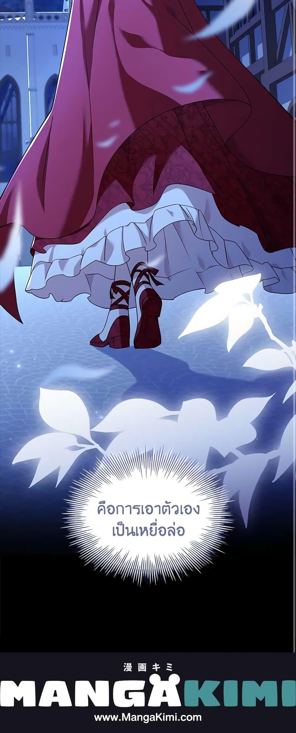 Manga-lc-com อ่านมังงะ อ่านการ์ตูน ออนไลน์ ฟรี The Lady Needs a Break ตอนที่ 1 2 3 4 5 6 7 8 9 10 11 12 13 14 ฟรี ไม่มีโฆษณา Manga-lc - อ่าน มังงะ อ่าน การ์ตูน ออนไลน์ อ่านมังงะ ฟรี