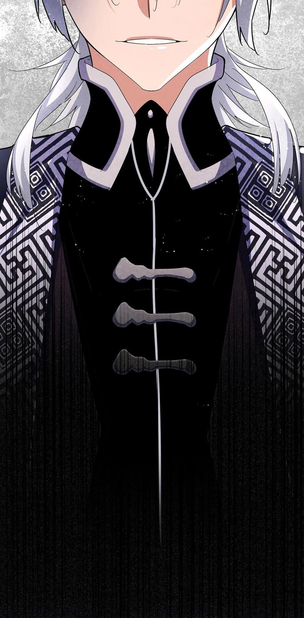 Manga-lc-com อ่านมังงะ อ่านการ์ตูน ออนไลน์ ฟรี Magic Emperor ตอนที่ 1 2 3 4 5 6 7 8 9 10 11 12 13 14 ฟรี ไม่มีโฆษณา Manga-lc - อ่าน มังงะ อ่าน การ์ตูน ออนไลน์ อ่านมังงะ ฟรี