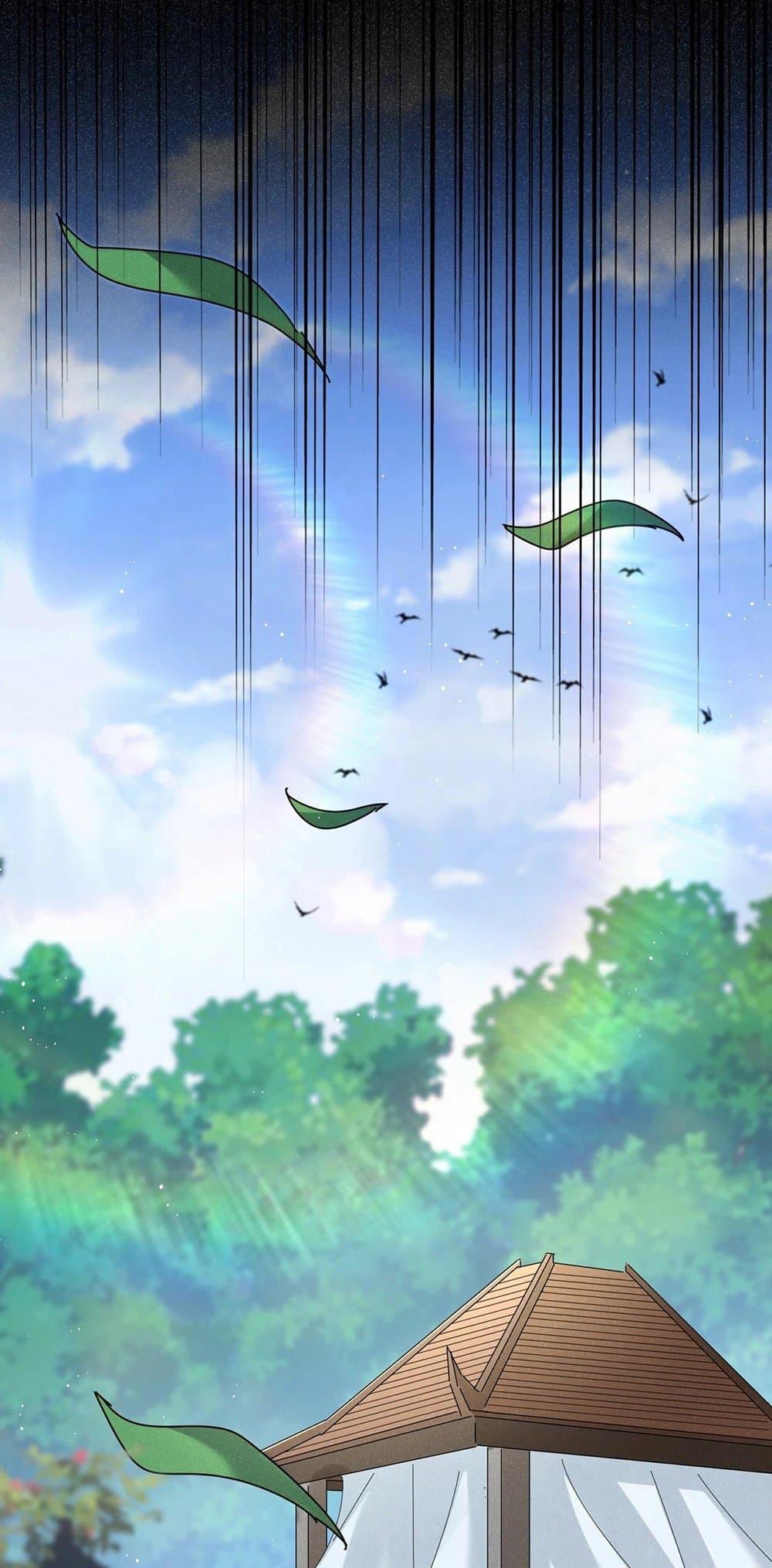 Manga-lc-com อ่านมังงะ อ่านการ์ตูน ออนไลน์ ฟรี Magic Emperor ตอนที่ 1 2 3 4 5 6 7 8 9 10 11 12 13 14 ฟรี ไม่มีโฆษณา Manga-lc - อ่าน มังงะ อ่าน การ์ตูน ออนไลน์ อ่านมังงะ ฟรี