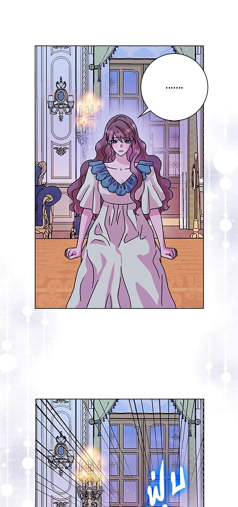Manga-lc-com อ่านมังงะ อ่านการ์ตูน ออนไลน์ ฟรี When I Quit Being A Wicked Mother-in-law, Everyone Became Obsessed With Me ตอนที่ 1 2 3 4 5 6 7 8 9 10 11 12 13 14 ฟรี ไม่มีโฆษณา Manga-lc - อ่าน มังงะ อ่าน การ์ตูน ออนไลน์ อ่านมังงะ ฟรี