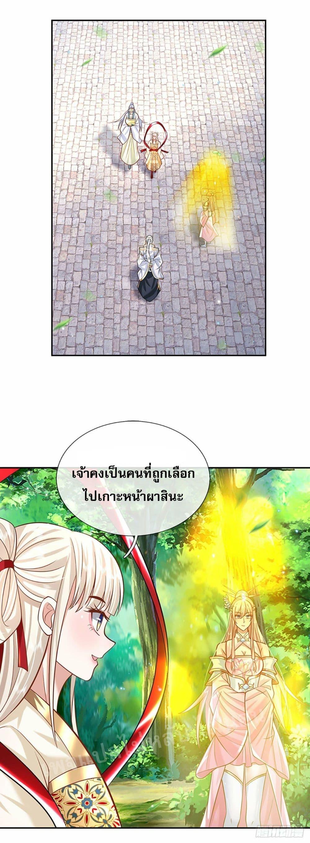 Manga-lc-com อ่านมังงะ อ่านการ์ตูน ออนไลน์ ฟรี Royal God of War, Rising Dragon ตอนที่ 1 2 3 4 5 6 7 8 9 10 11 12 13 14 ฟรี ไม่มีโฆษณา Manga-lc - อ่าน มังงะ อ่าน การ์ตูน ออนไลน์ อ่านมังงะ ฟรี