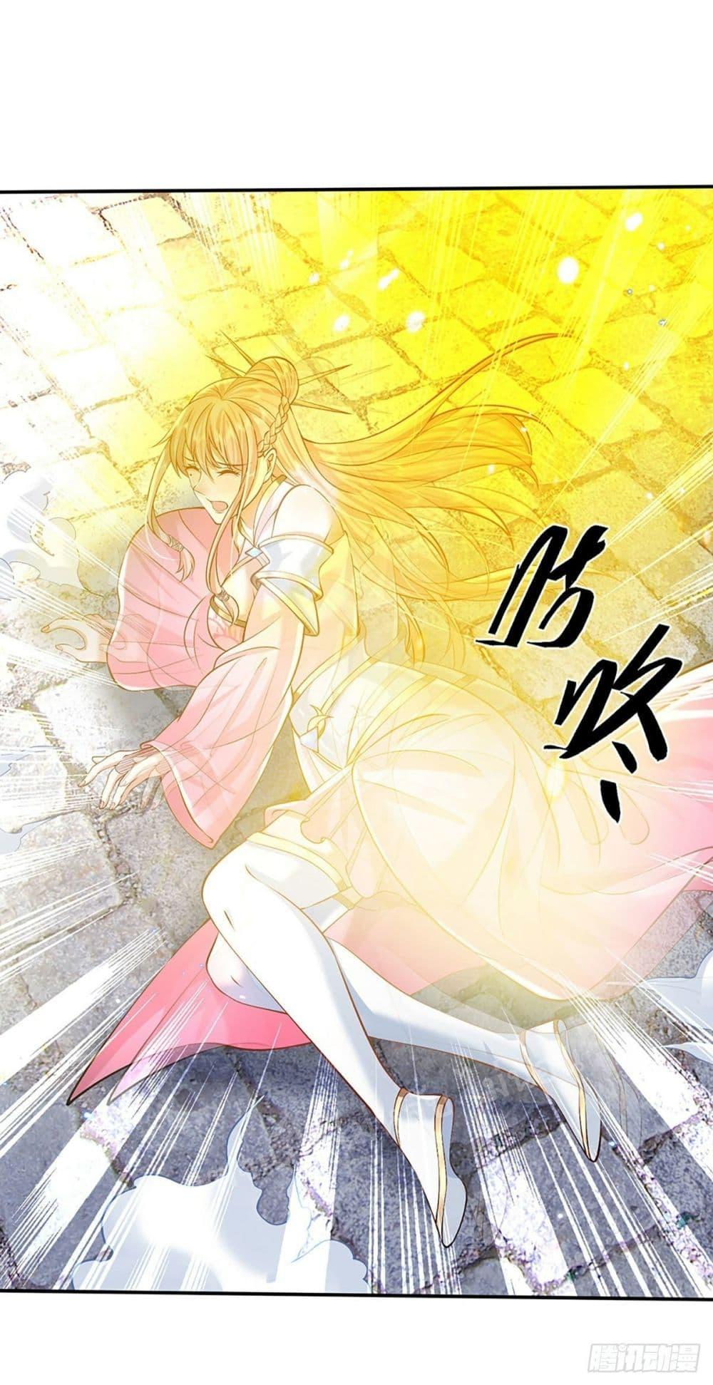 Manga-lc-com อ่านมังงะ อ่านการ์ตูน ออนไลน์ ฟรี Royal God of War, Rising Dragon ตอนที่ 1 2 3 4 5 6 7 8 9 10 11 12 13 14 ฟรี ไม่มีโฆษณา Manga-lc - อ่าน มังงะ อ่าน การ์ตูน ออนไลน์ อ่านมังงะ ฟรี